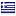 avaptisto.gr hosted country